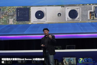 CES 2014 英特爾推動身臨其境化互動設(shè)備創(chuàng)新