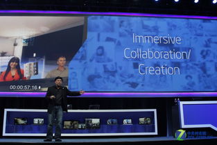 CES 2014 英特爾推動身臨其境化互動設備與計算機軟硬件融合