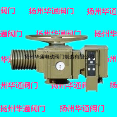 2SA3022揚州西門子電動執行器廠家解析 揚州華通引領電動閥門技術